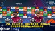 一路从青训走来!萨卡:梦想夺得欧冠冠军,书写全新历史!