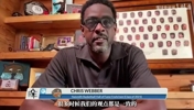 韦伯怒喷马刺:G4表现极其愚蠢难以被原谅,空有天赋没有赛场常识