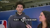 被灰熊选中!布泽尔:我的身体对抗无缝衔接NBA!父亲为我骄傲