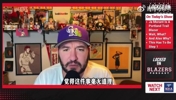 拓媒:中锋仅有克林根瀚森太薄弱,利拉德莫兰特组合逆联盟潮流!