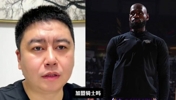 大史回答网友问题,分析詹姆斯会两年底薪重回骑士吗?