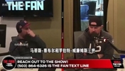 拓记曾谈:如果杨瀚森成长起来,下赛季可以担任十几分钟替补中锋