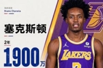 😂完美错峰!塞克斯顿去骑士詹姆斯走人 来湖人詹姆斯又走了