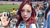 值不值❓️中国女博主花45000美刀观看世界杯决赛