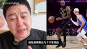 大史:76人阵容很适合詹姆斯,但恩比德有伤病隐患,二是没故事讲